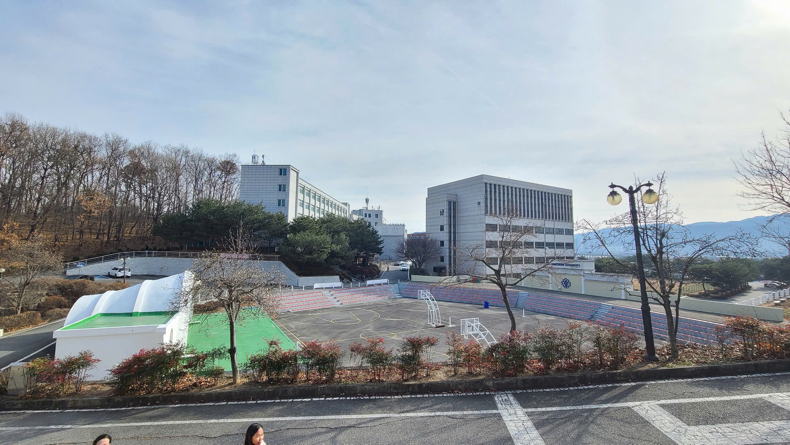 ĐẠI HỌC GIMCHEON