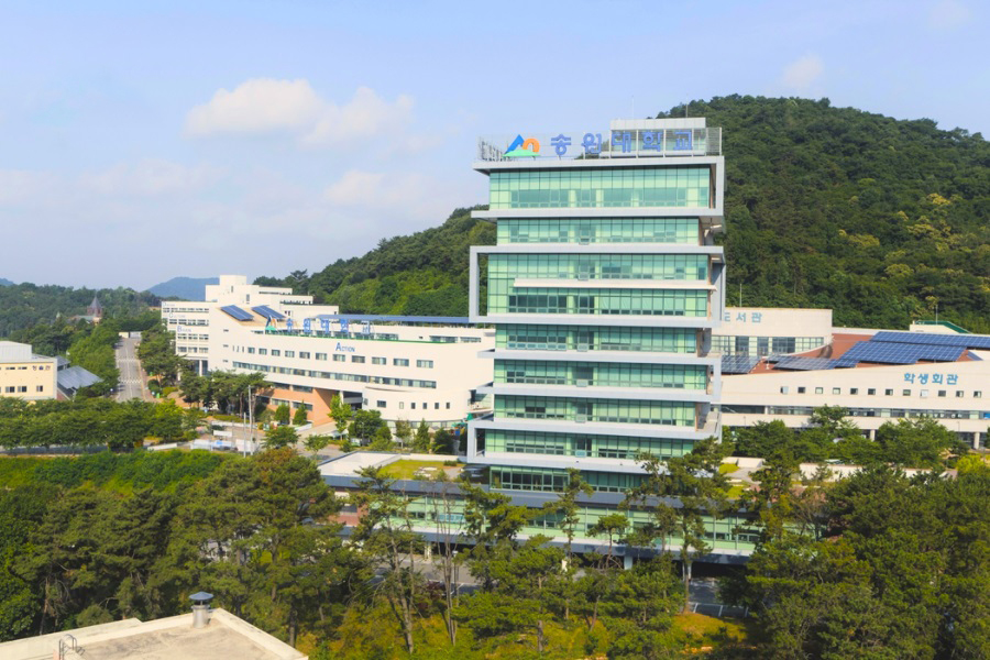 Đại học