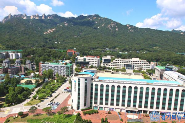 Trường Đại học Shinhan Hàn Quốc